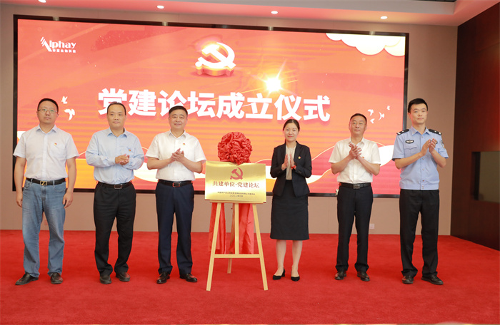 CA88(中国区)官方网站入口