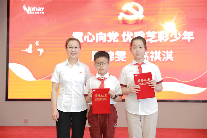 CA88(中国区)官方网站入口