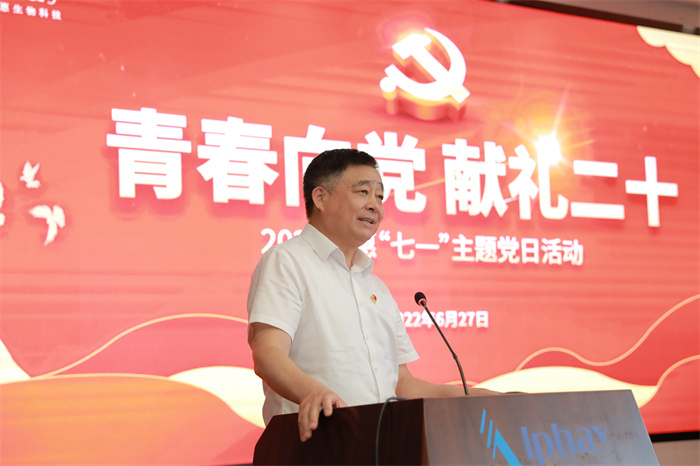 CA88(中国区)官方网站入口