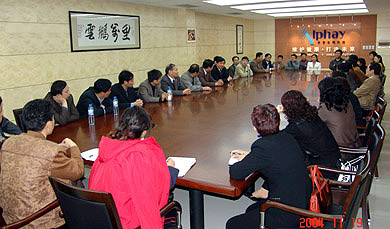 CA88(中国区)官方网站入口
