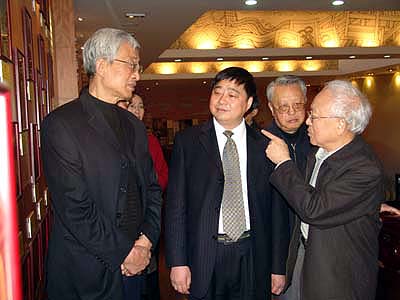 CA88(中国区)官方网站入口 CA88(中国区)官方网站入口