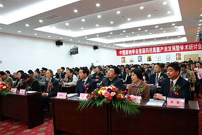 CA88(中国区)官方网站入口
