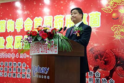 CA88(中国区)官方网站入口