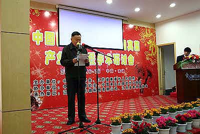 CA88(中国区)官方网站入口