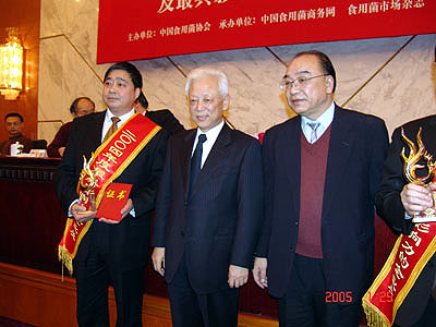 CA88(中国区)官方网站入口 CA88(中国区)官方网站入口