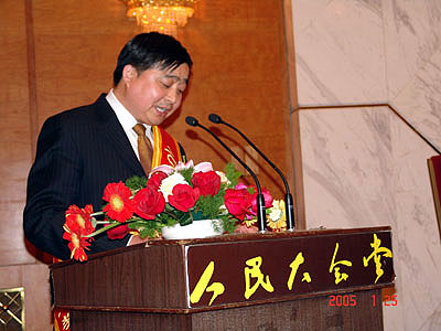 CA88(中国区)官方网站入口 CA88(中国区)官方网站入口