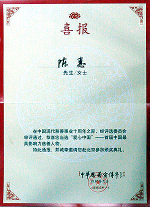 CA88(中国区)官方网站入口 CA88(中国区)官方网站入口