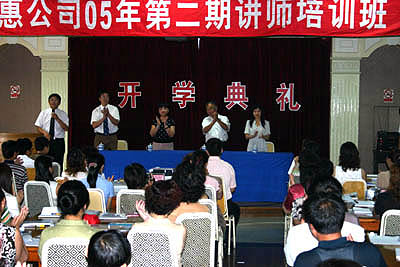 CA88(中国区)官方网站入口 CA88(中国区)官方网站入口