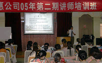 CA88(中国区)官方网站入口 CA88(中国区)官方网站入口