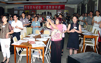 CA88(中国区)官方网站入口 CA88(中国区)官方网站入口
