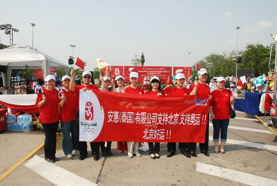 CA88(中国区)官方网站入口 CA88(中国区)官方网站入口