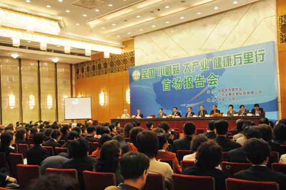CA88(中国区)官方网站入口