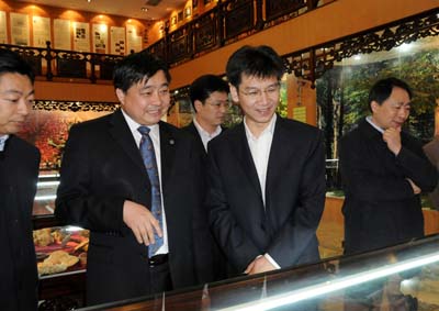 CA88(中国区)官方网站入口 CA88(中国区)官方网站入口