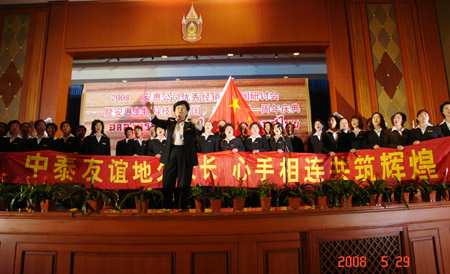 CA88(中国区)官方网站入口 CA88(中国区)官方网站入口