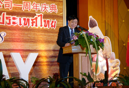 CA88(中国区)官方网站入口 CA88(中国区)官方网站入口