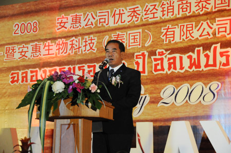 CA88(中国区)官方网站入口 CA88(中国区)官方网站入口
