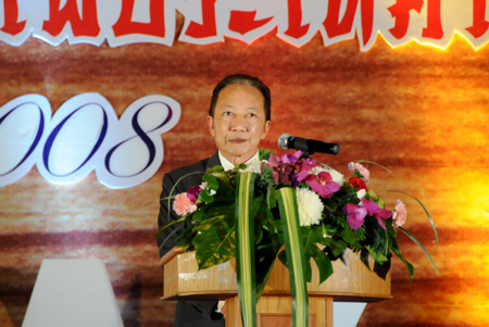 CA88(中国区)官方网站入口 CA88(中国区)官方网站入口