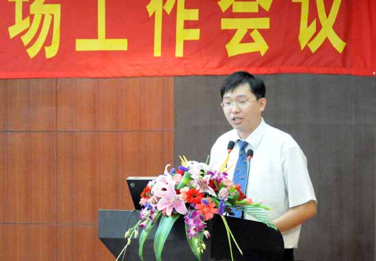 CA88(中国区)官方网站入口 CA88(中国区)官方网站入口